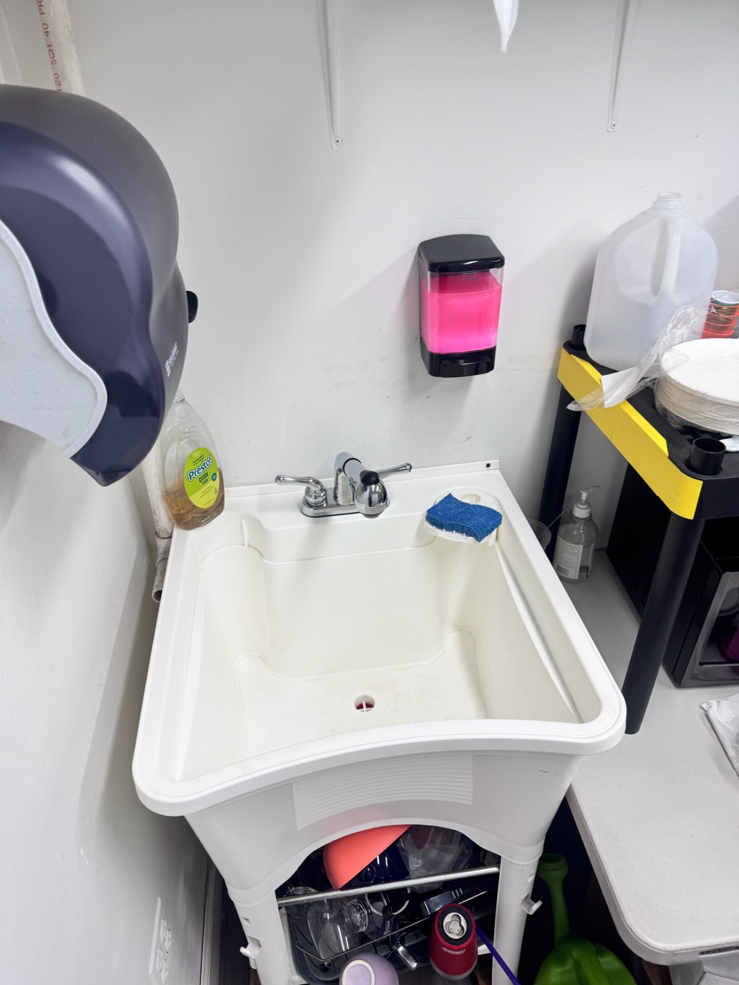 Utility Sink — After